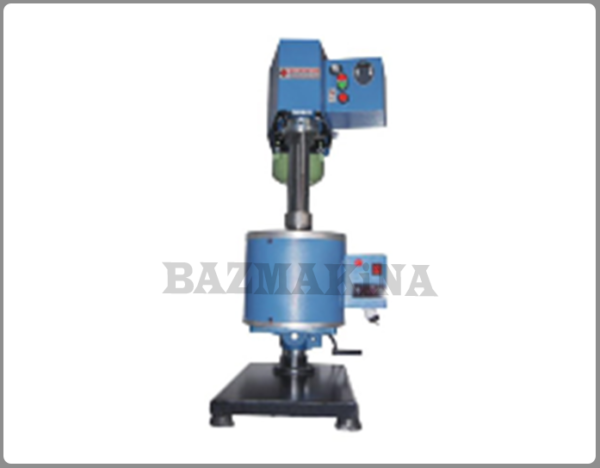 Modified Mixer